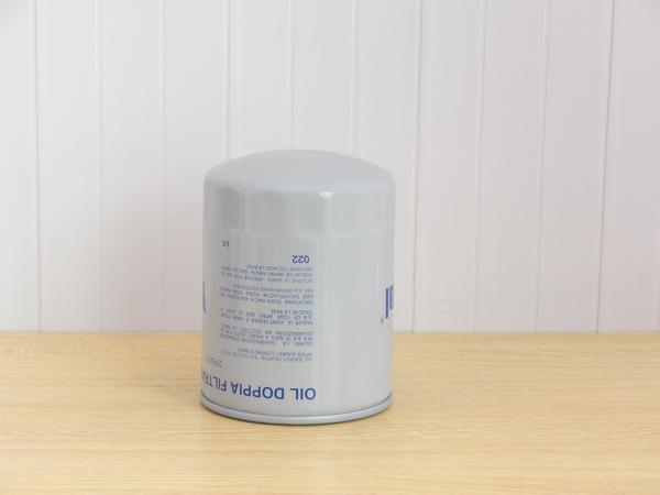 2994057 IVECO 依维柯 (1)